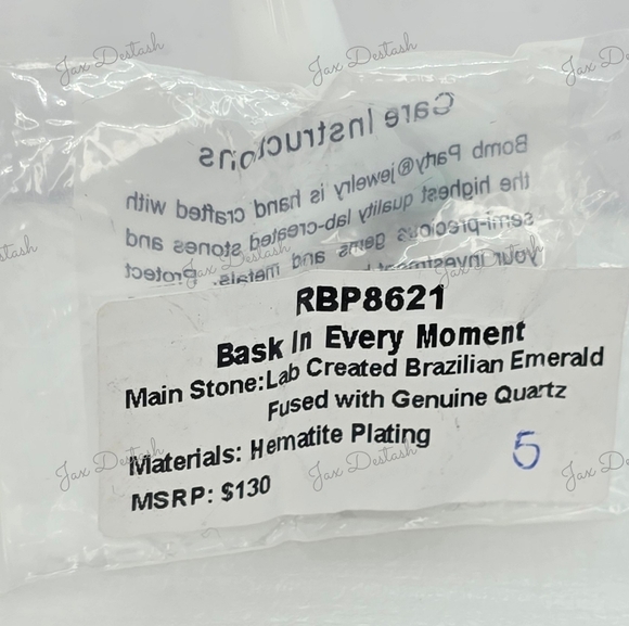 Bomb Party RBP8621 - Picture 4 of 4